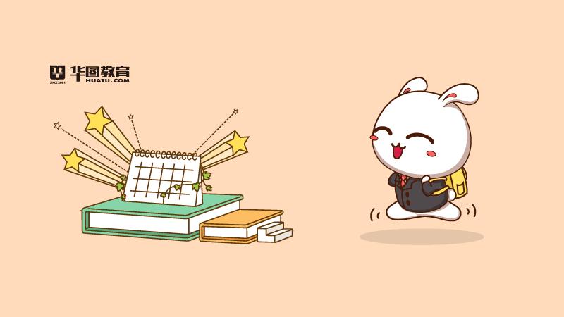 修水县投资集团有限公司,修水县事业单位招聘