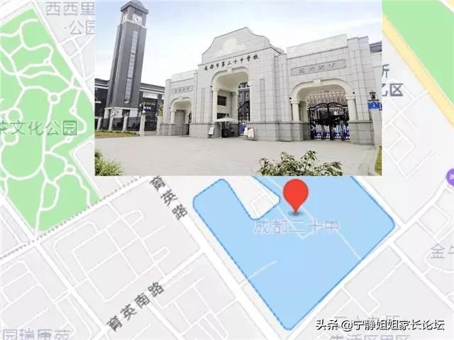 5+2区域的普高有哪些学校,5+2区域高中升学率