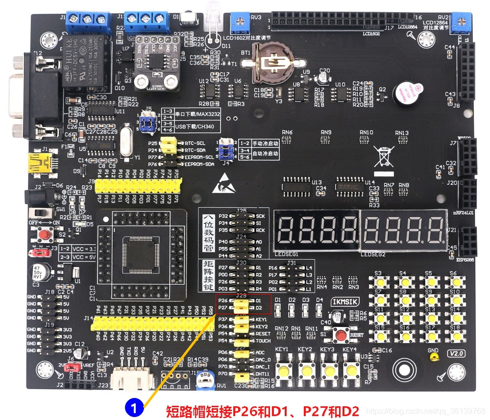 「STC8A8K64S4A12开发板」—学习PWM脉冲宽度调制