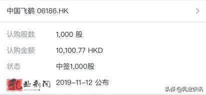 飞鹤性价比最高的奶粉,飞鹤奶粉逆袭洋品牌