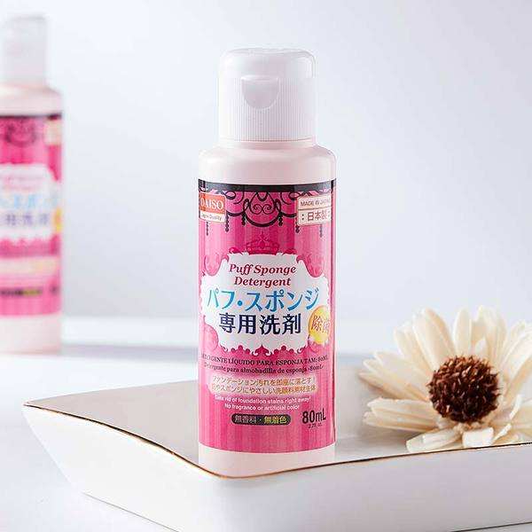 赶紧马住!日本药妆店必买List,囤货不踩雷