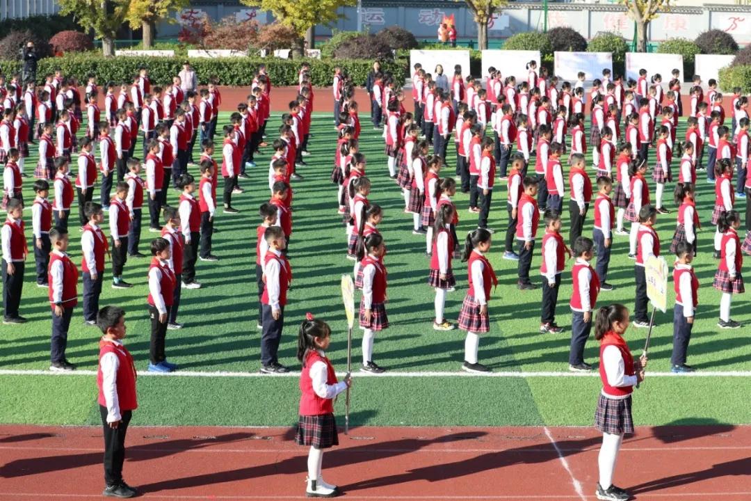 鹤湖学校体育节开幕式,如皋市体育运动学校
