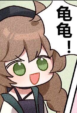 游戏版你的名字？《明日方舟》玩家买号被坑，无奈和人共享老婆