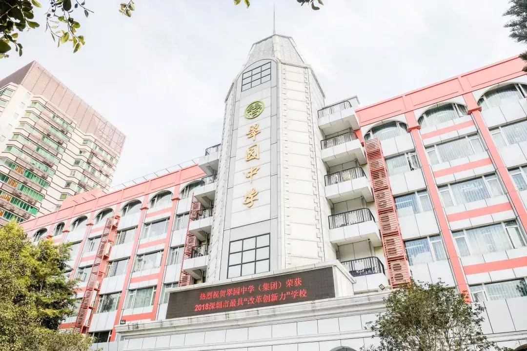 鍚庡北缈犵,姹熷哺缈犵