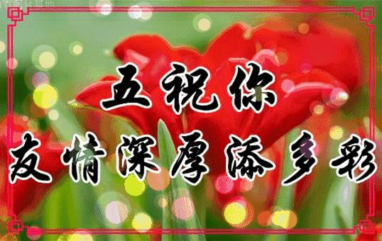 芒种早安励志语录,芒种早安语录