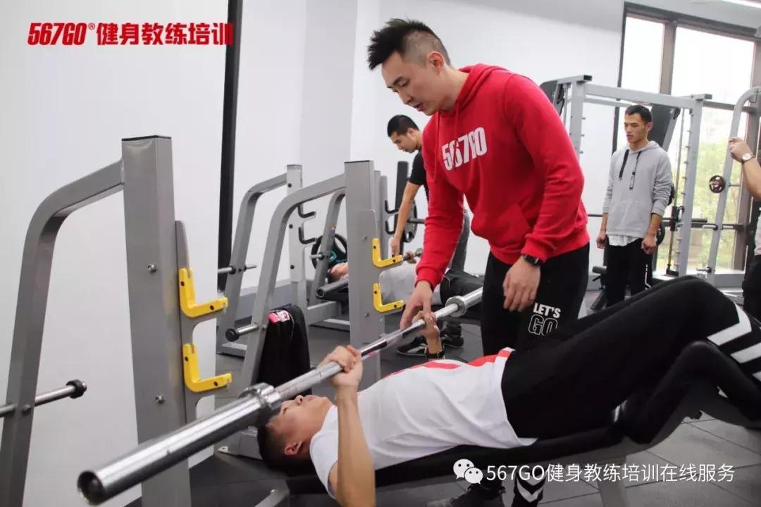 广州健身教练怎么学,想学健身教练靠谱吗