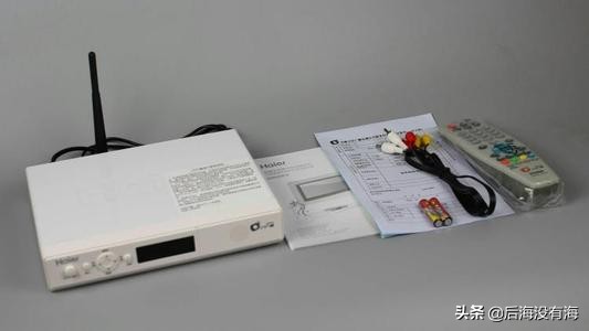 中九户户通停用了吗,中九户户通机顶盒故障维修