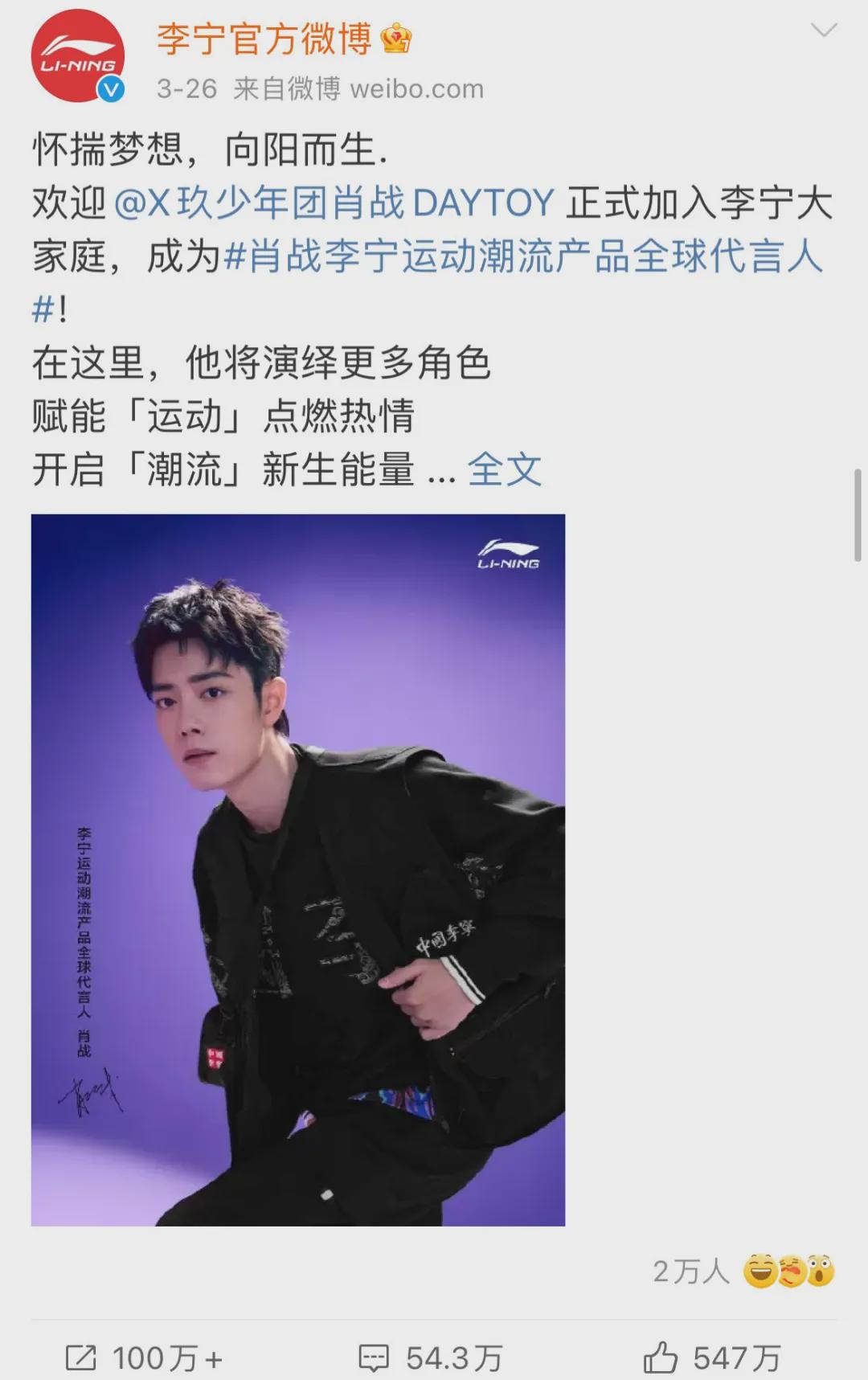 一双李宁鞋多少钱,一双李宁多少钱