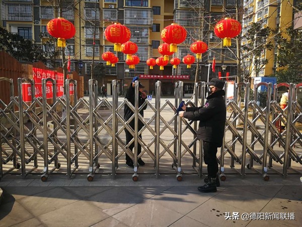 德阳旌阳区疫情防控志愿者招募,德阳社区志愿者