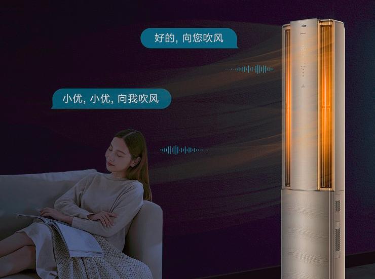 海尔kfr-72lw空气洗空调,海尔空气洗空调怎样