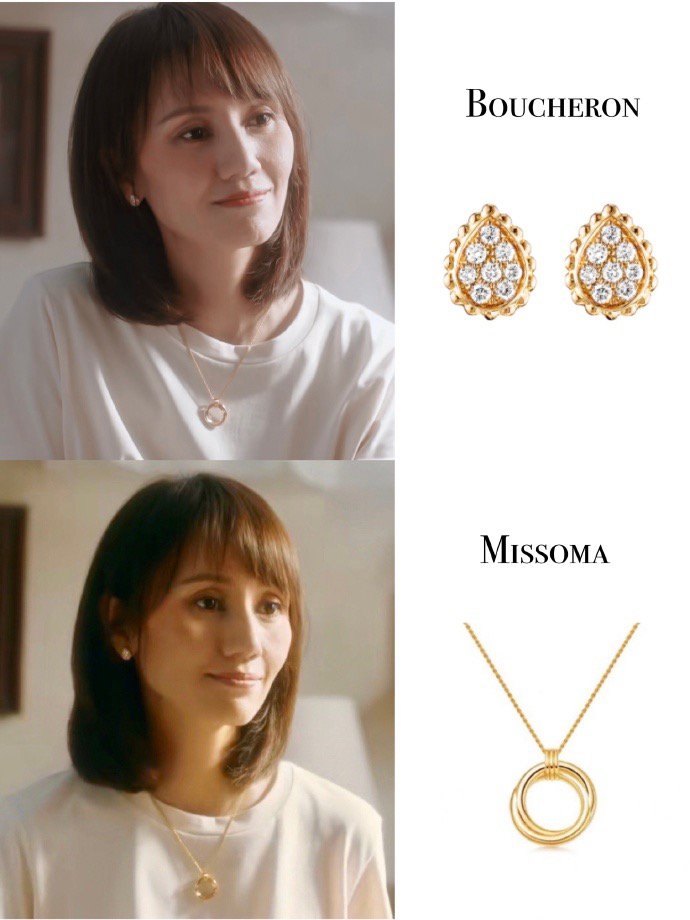 流金岁月倪妮气质,流金岁月袁泉同款项链