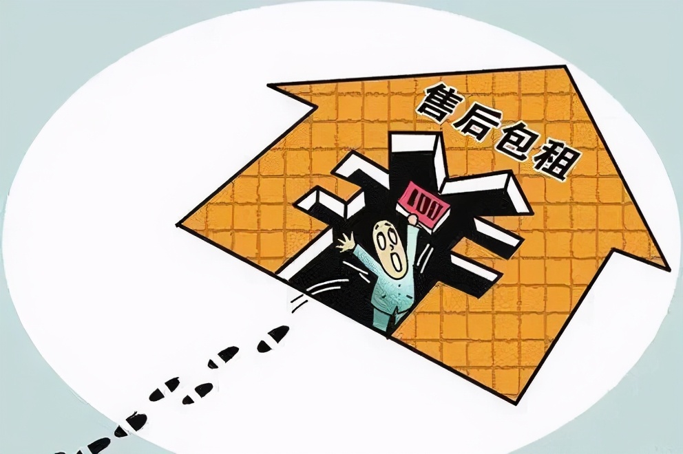 石家庄商铺投资骗局揭秘,石家庄蜂巢商铺陷阱