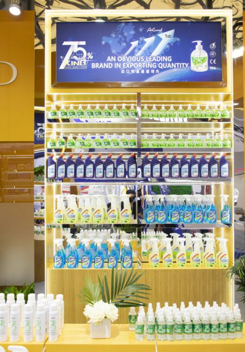 敖广集团闪耀2020上海国际洗护用品展览会