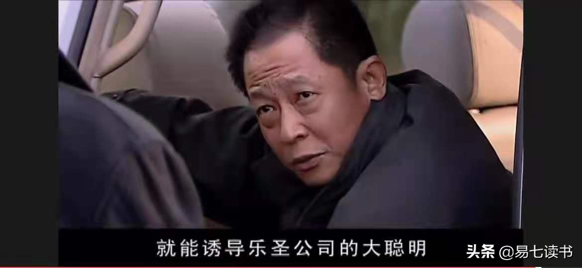 装在套子里的人解析,装在套子里的人朗读