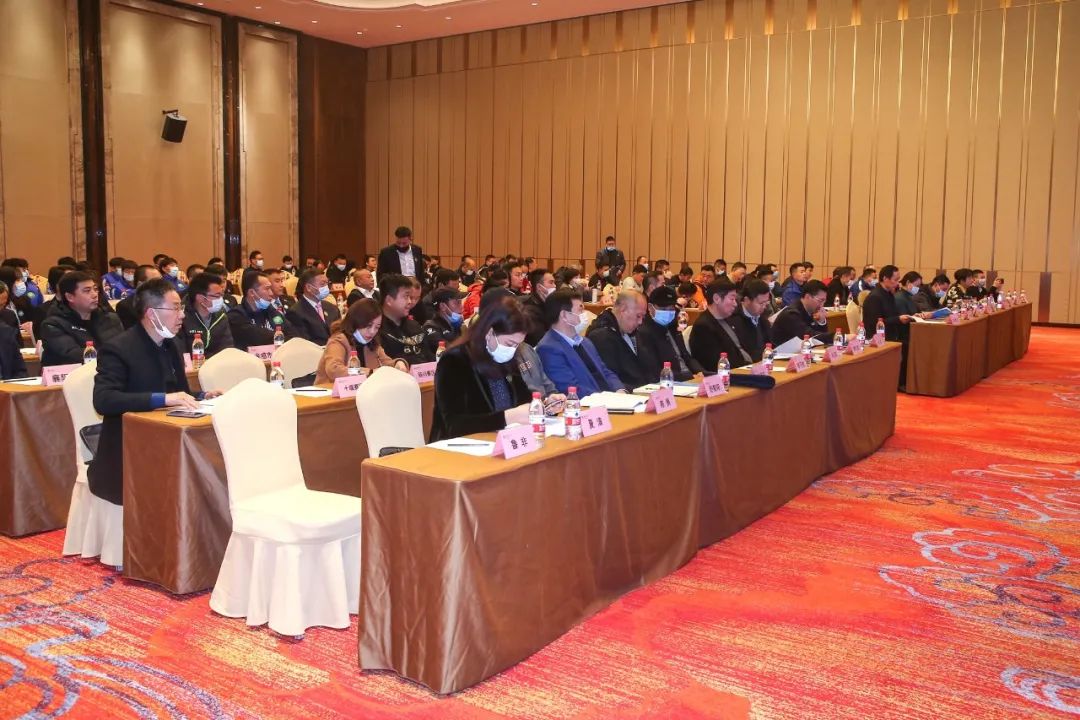 2020湖北足球年会襄阳召开