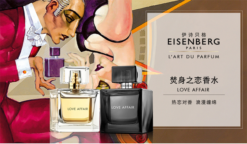 圣诞节最好的礼物就是和你在一起,圣诞节送什么会让ta终身难忘