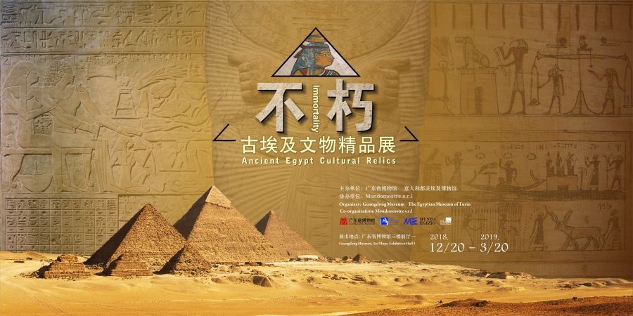 精彩继续！12月广东畅游指南，为你的2018划上圆满句点