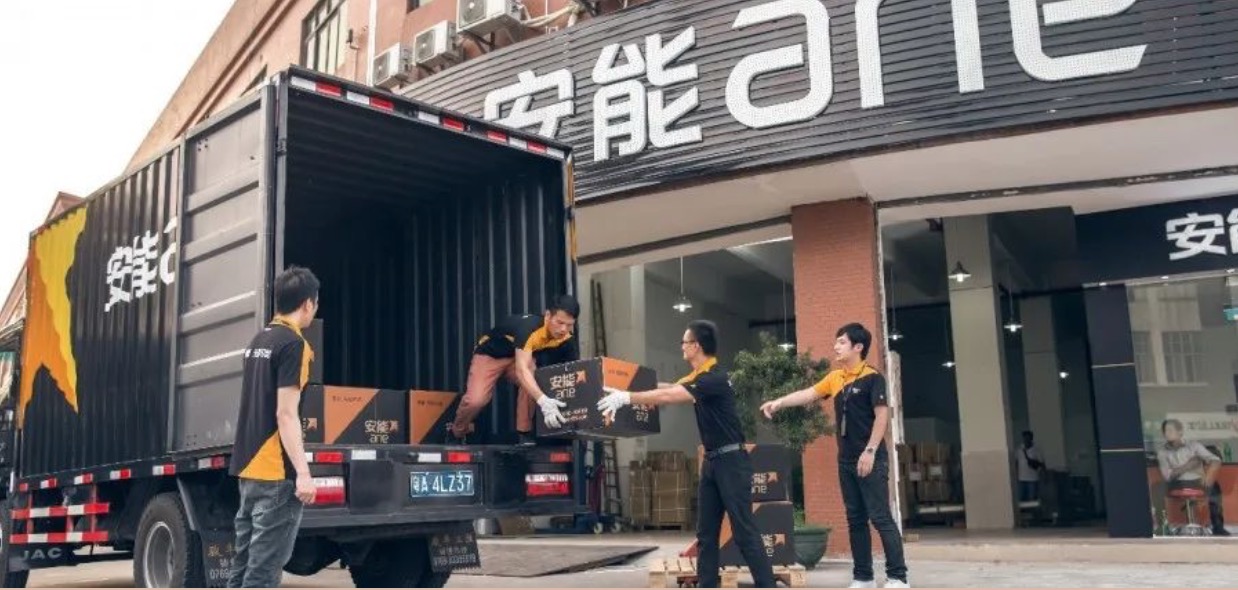 物流界开启“云招商”：直播2小时32万人观看，1486人加盟登记