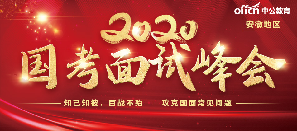 4级准考证号忘记了怎么查成绩,四六级成绩查询忘记准考证号