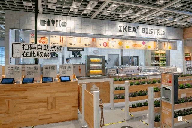 1000000只冰淇淋免费吃！逛吃宜家「新品美食」GET你的灵感好物