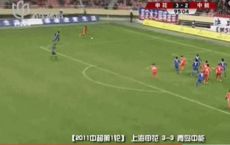 邹正加盟恒大队,邹正国家队集锦