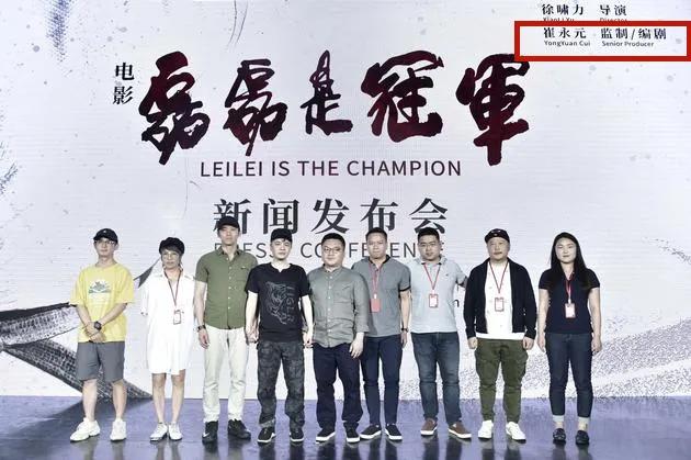 疯狂诈骗500万,疯狂敛财高达80亿骗贷近600亿