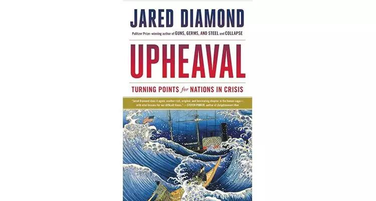 比尔盖茨梅琳达的书,比尔盖茨2018推荐看的书