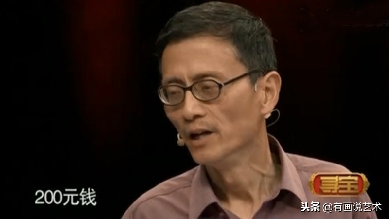 200元以下书画出售,200元齐白石画