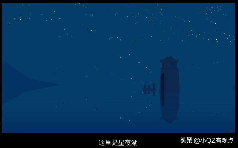 《罗小黑战记》：罗小黑是黑猫？明明是黑马！哪吒还去打了酱油呢