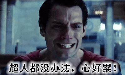 分手复合后对方很冷漠？怎样才能放弃他？