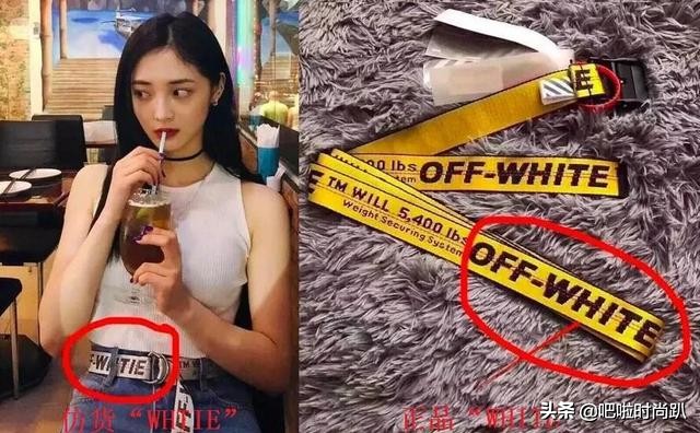 周洁琼短裙穿搭,周洁琼黑色裙子黑长筒鞋