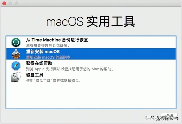 windows系统一键备份,系统备份工具正式最新版