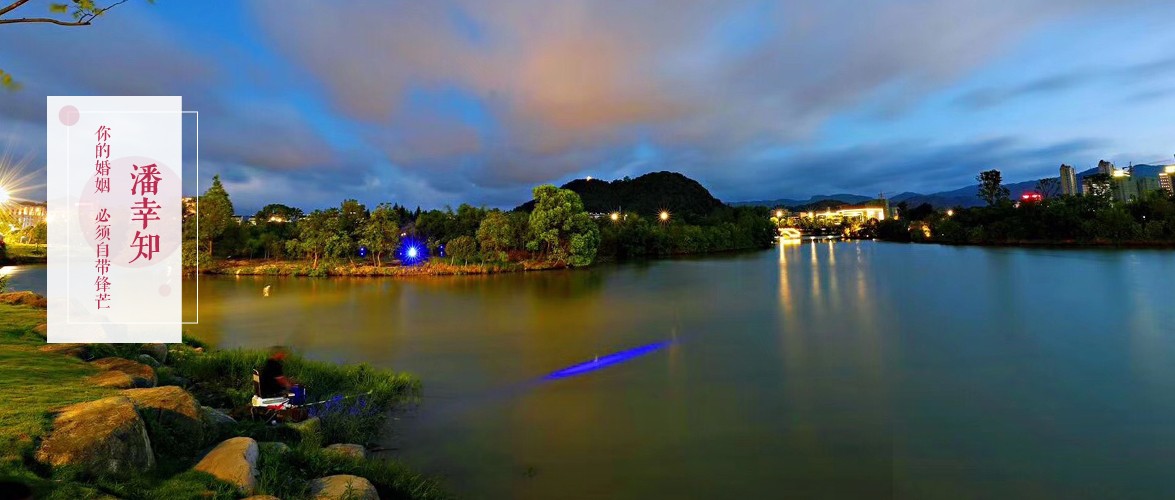 再婚女人适合嫁给什么样的男人,再婚的女人能嫁个特别好的吗