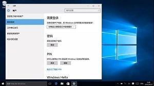 上海dell笔记本上门维修,上海dell笔记本维修点