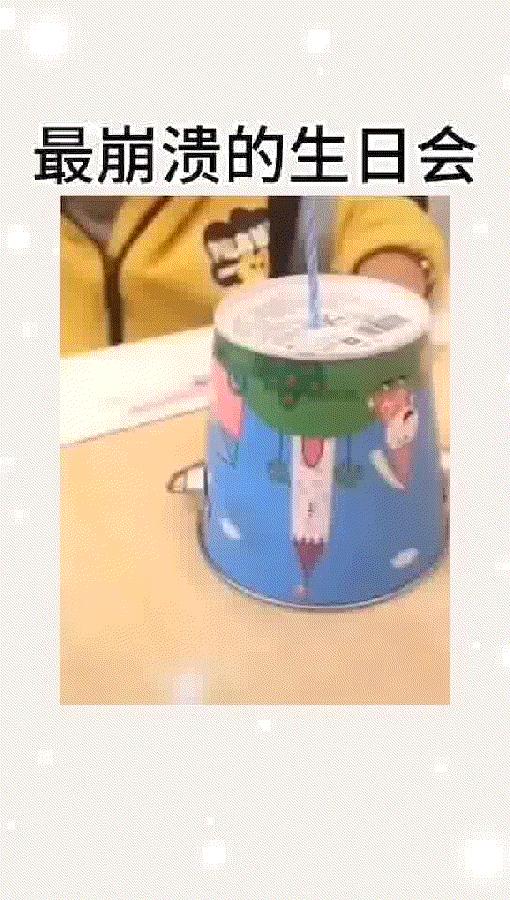 夸人套话经典语录,互联网黑话怎么夸人