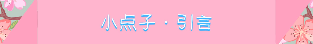 马总缺钱了!堪比至死不渝的酒桶超级限定皮肤竟然明码标价卖了!