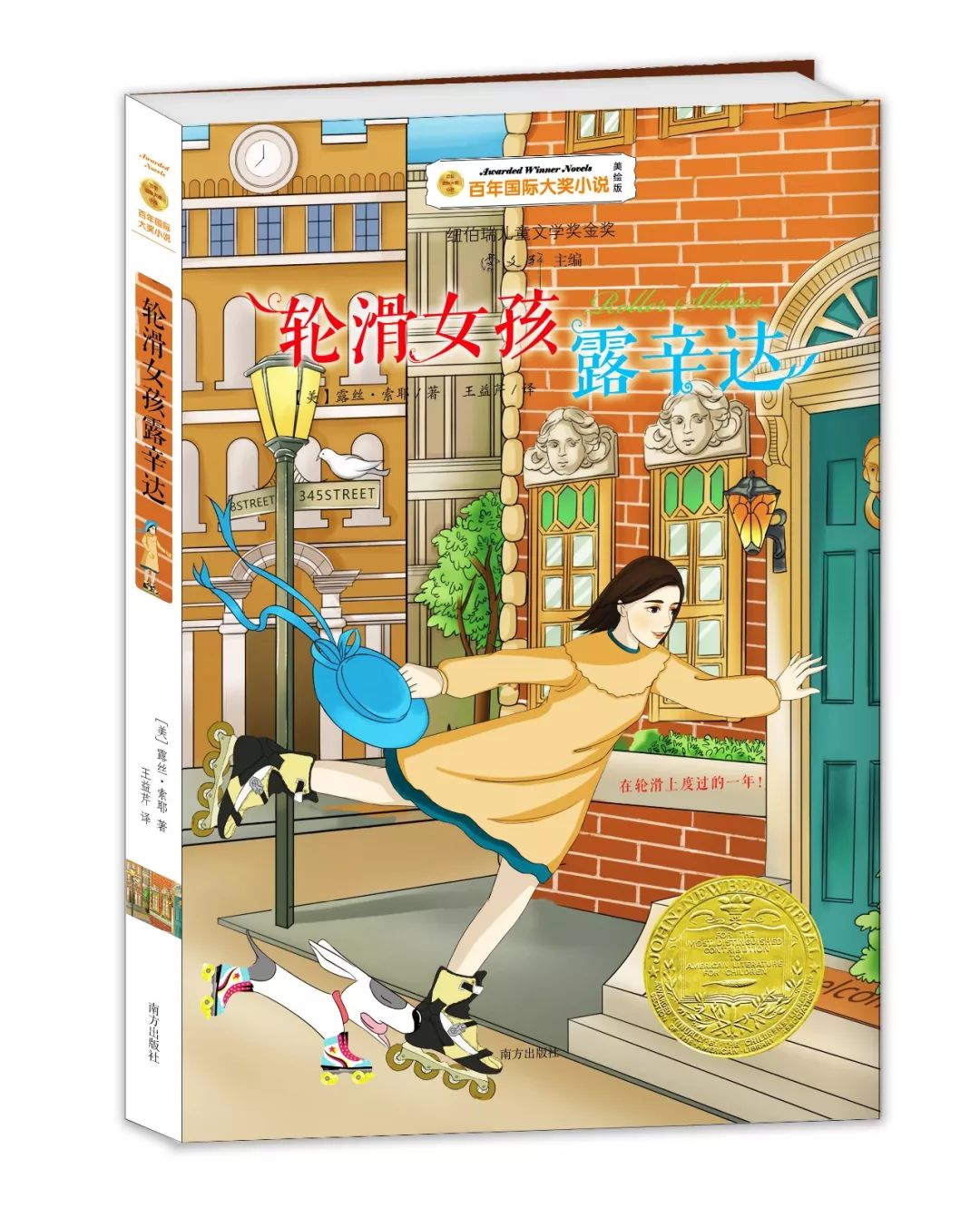 做题总是答非所问怎么办,孩子做题总是答非所问