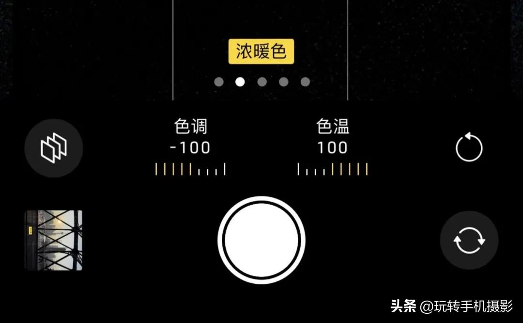 iphone13系列拍照评测,iphone13系列评测