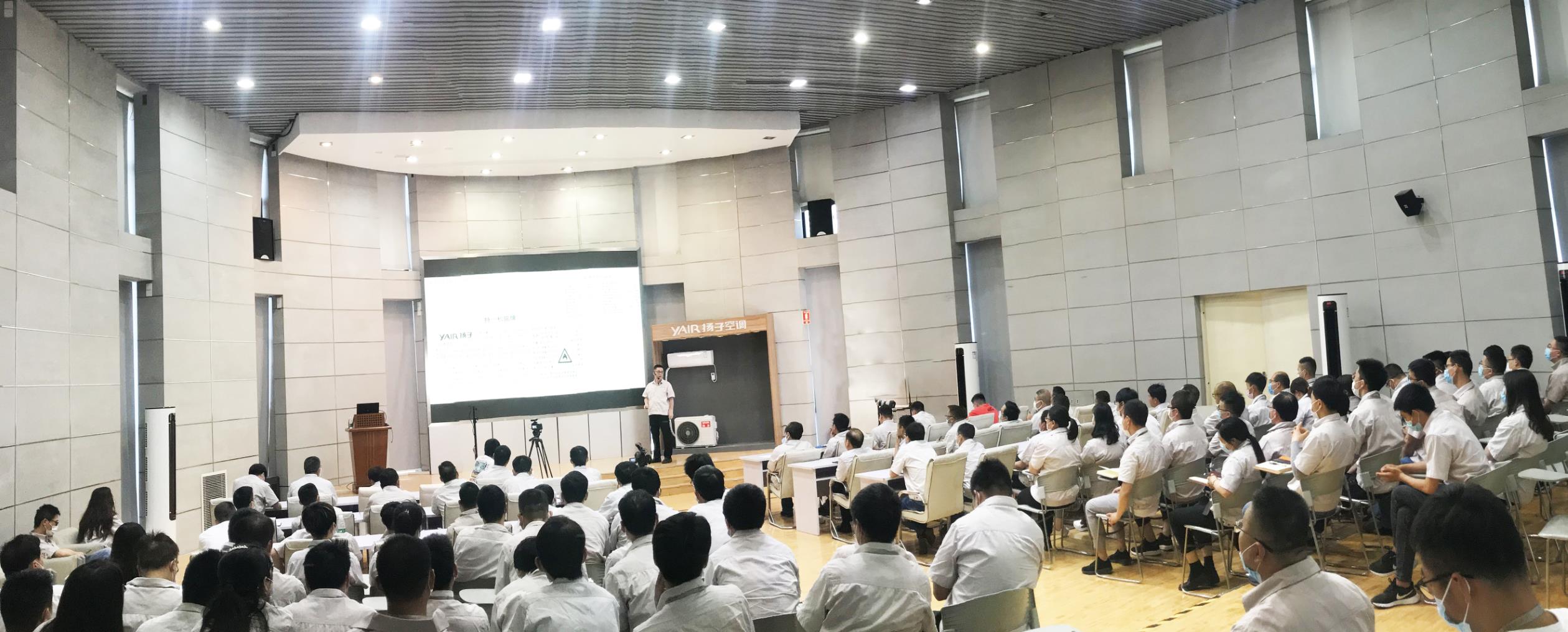 扬子推拉式空调,扬子柜式空调怎么样