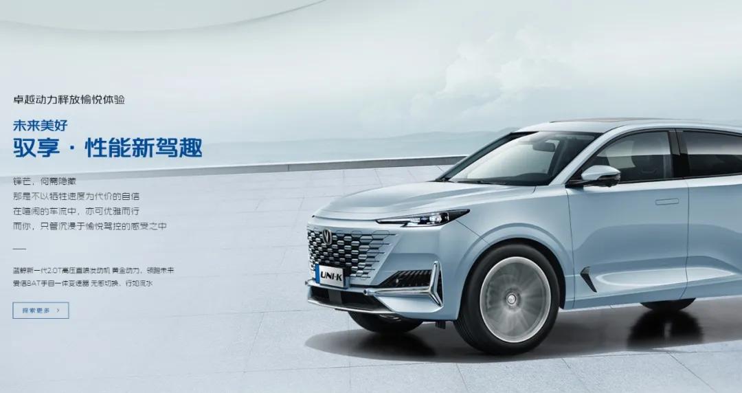 大发现！石湾附近这里居然藏了个14000㎡汽车城！赶紧了解