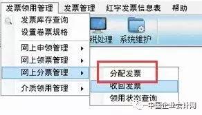 作废的发票遇到清卡怎么办,作废空白发票还需要汇总上报吗