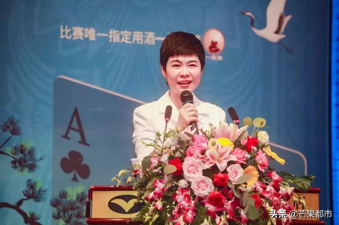 990米峡谷险峰翼装飞行、世界级大咖齐聚桥牌公开赛…湖南都市现场直播