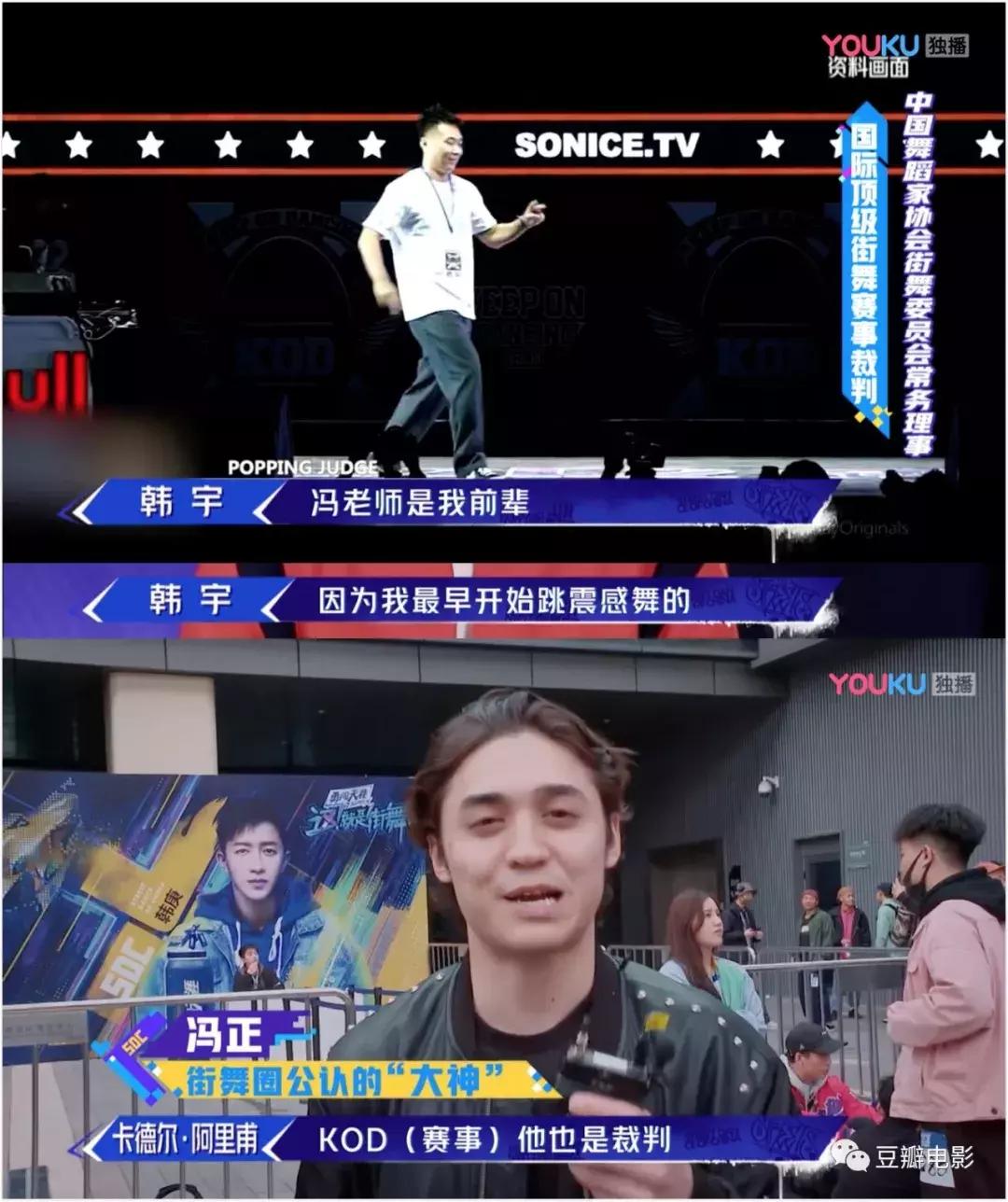 9.3分的国产良心综艺,豆瓣9分以上的国产综艺