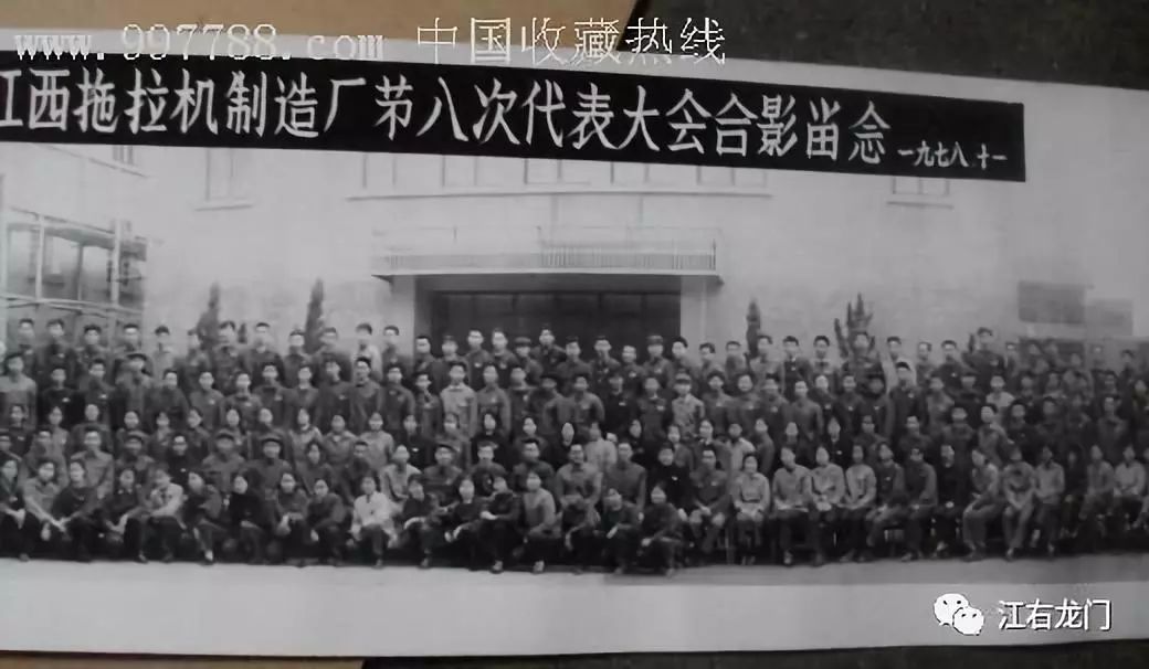 铁牛往事精彩片段集锦,铁牛完整版原唱