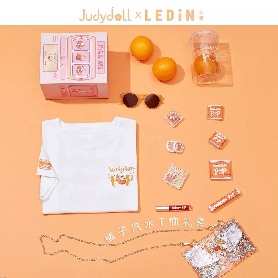 灵魂要足够有趣,灵魂要有趣翻译