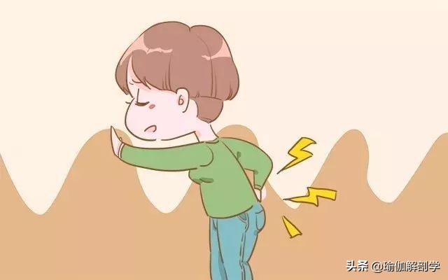 久坐腰痛的缓解方法瑜伽体式,床上瑜伽减肥动作改善腰痛