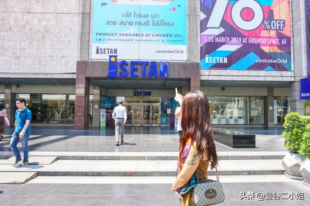 涓栫晫璐墿鎸囧崡,涓栫晫鍟嗗簵璐墿鎸囧崡