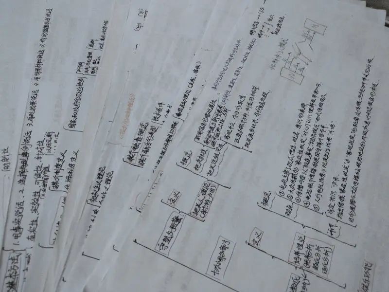 浙传经验贴,浙传教学评估