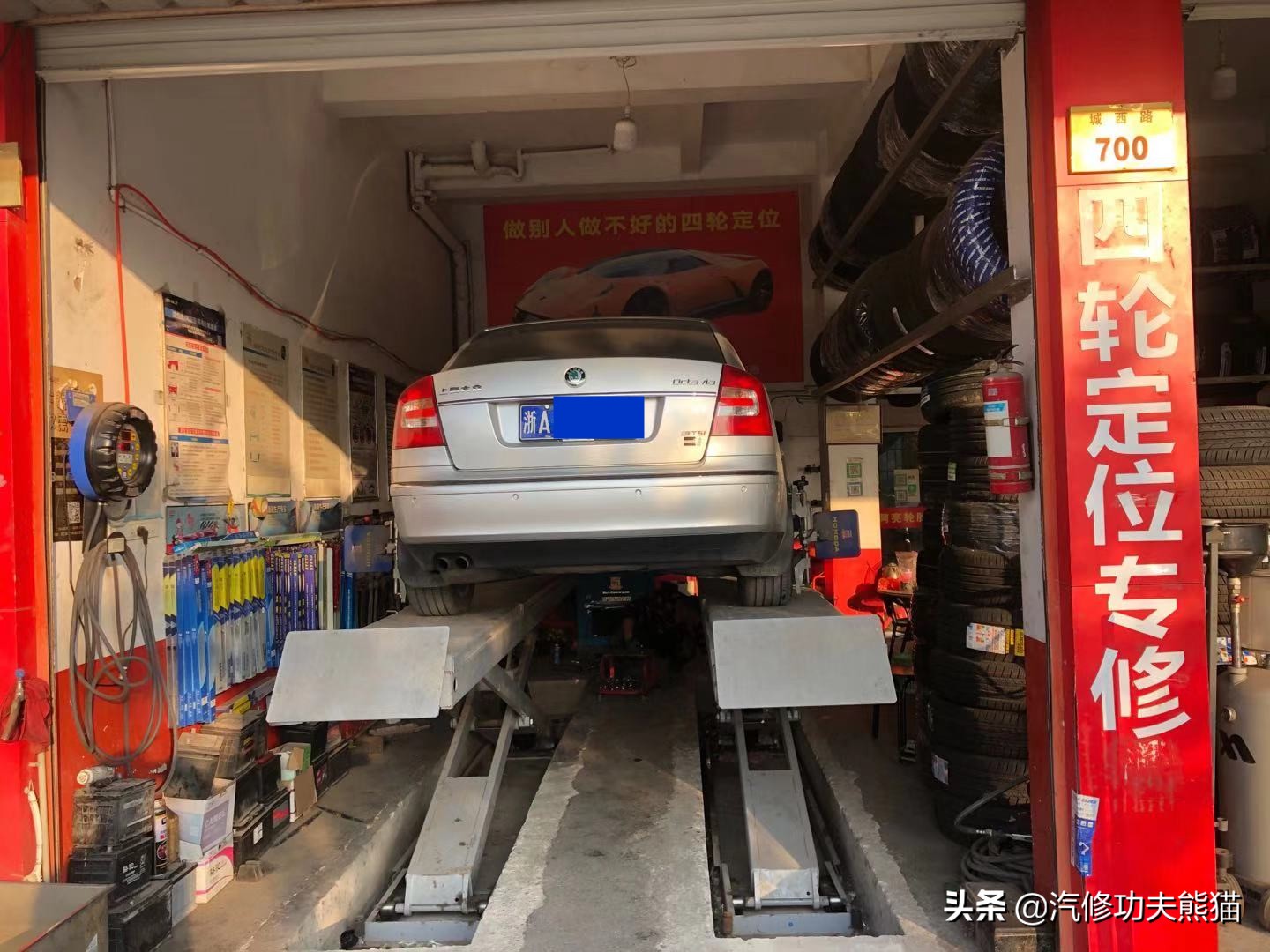 斯柯达08款1.6明锐发动机烧机油吗,斯柯达明锐烧机油能修复吗