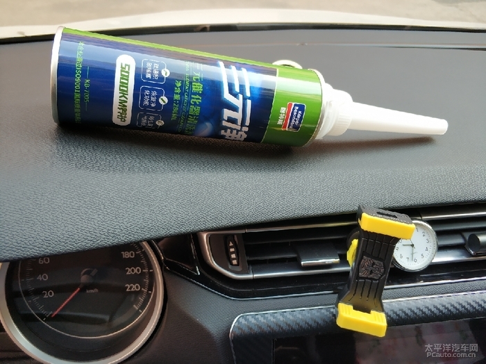 固特威三元净,固特威三元净评测